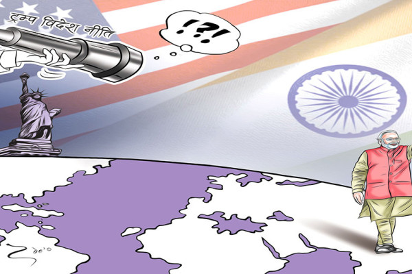 भारत टाढिँदा अमेरिकीलाई चुनौती